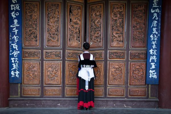 Amandayan (Lijiang)